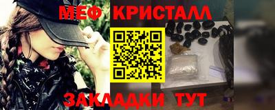 не бодяженный Ливны