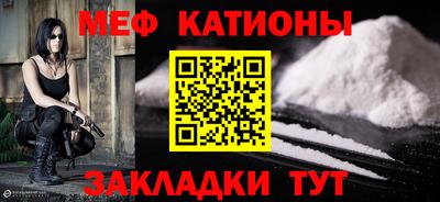 дмт Лесосибирск