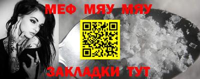 не бодяженный Ливны