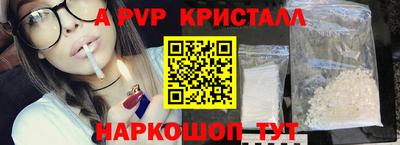дмт Лесосибирск