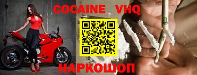 дмт Лесосибирск