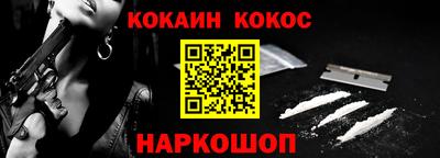 дмт Лесосибирск