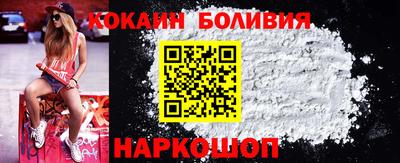 не бодяженный Ливны