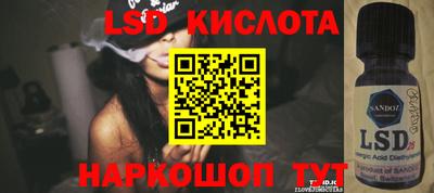 не бодяженный Ливны