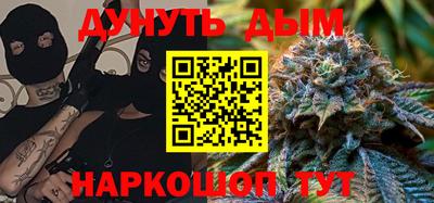 дмт Лесосибирск