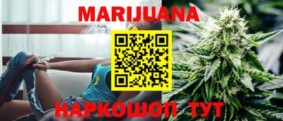 не бодяженный Ливны