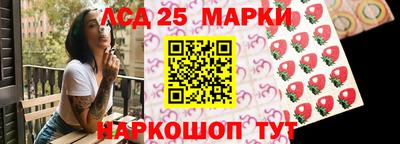 дмт Лесосибирск