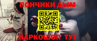 таблы Ликино-Дулёво