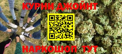 не бодяженный Ливны