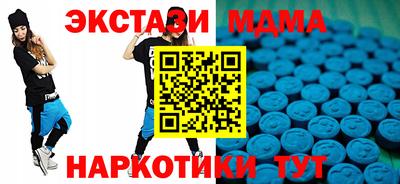 дмт Лесосибирск