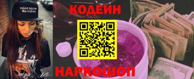 не бодяженный Ливны