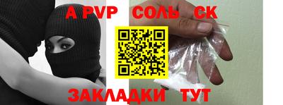 не бодяженный Ливны