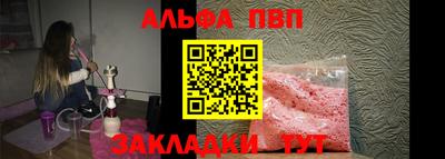 не бодяженный Ливны