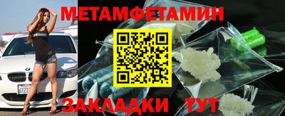 дмт Лесосибирск