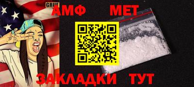 не бодяженный Ливны