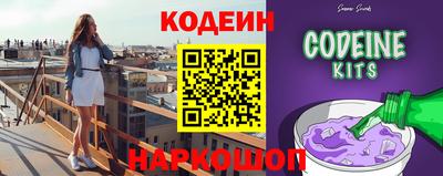 дмт Лесосибирск