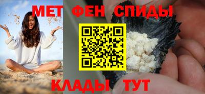 таблы Ликино-Дулёво