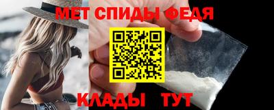 таблы Ликино-Дулёво