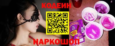 не бодяженный Ливны