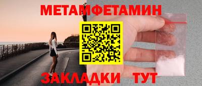 дмт Лесосибирск