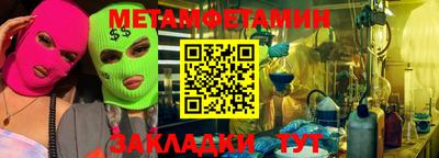 дмт Лесосибирск