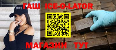 дмт Лесосибирск
