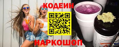 дмт Лесосибирск