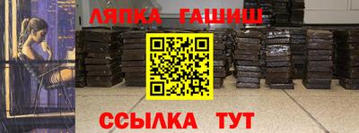 не бодяженный Ливны