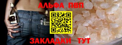 не бодяженный Ливны