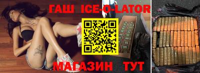 не бодяженный Ливны