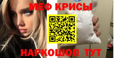 дмт Лесосибирск