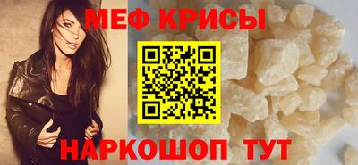 дмт Лесосибирск