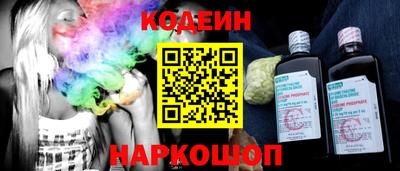 дмт Лесосибирск