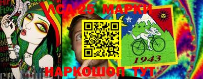 дмт Лесосибирск