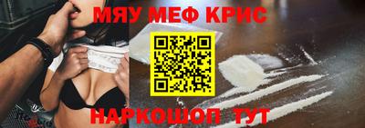 не бодяженный Ливны